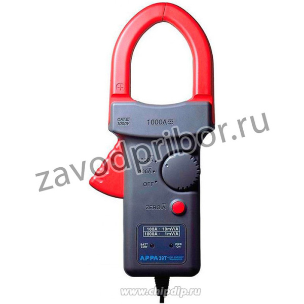 APPA 39T, Преобразователь постоянного и переменного тока (OBSOLETE)