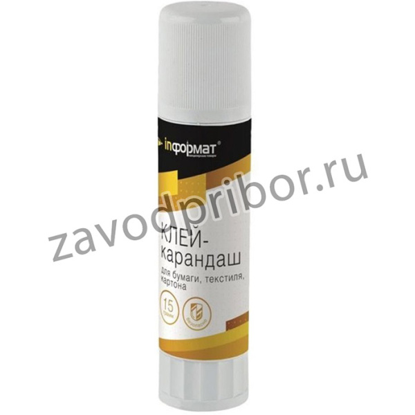 Клей-карандаш 15 г GS-15