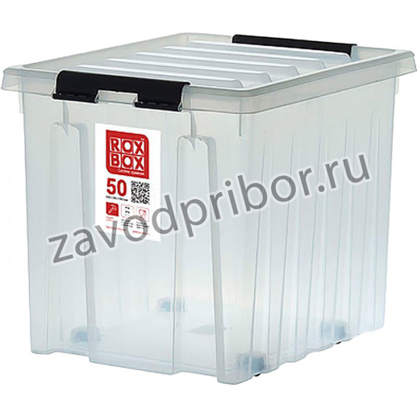 Ящик п/п 500х390х390 мм с крышкой и клипсами, на роликах, прозрачный 18710
