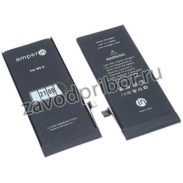 Аккумуляторная батарея (аккумулятор) для Apple iPhone 8 3,82V 2100mAh Amperin