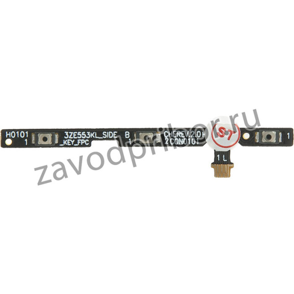 Шлейф для Asus Zenfone 3 (ZE553KL) ZOOM кнопки включения. громкости