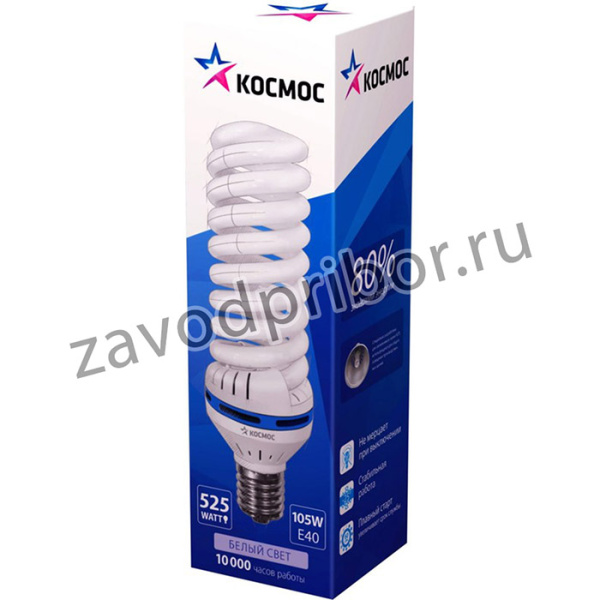 Лампа люминесцентная компакт. SPC 105Вт E40 спиральная 4000К LKsmT5SPC105WE4042_m 160214
