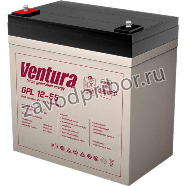 VENTURA GPL 12-55