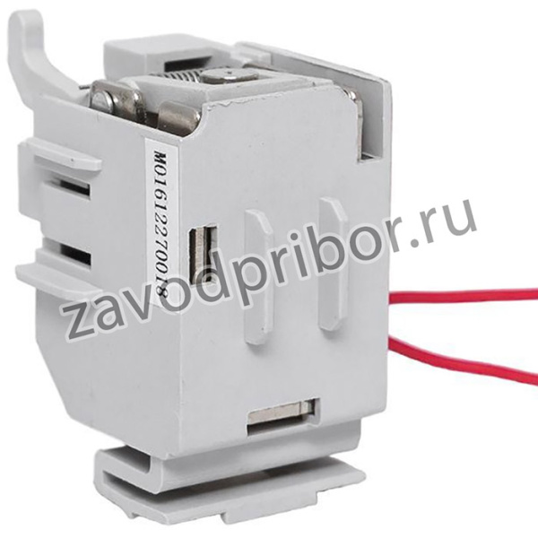 Расцепитель независимый SHT AC230V слева AV POWER-2 AVERES EKF mccb-2L-SHT-ac230-av