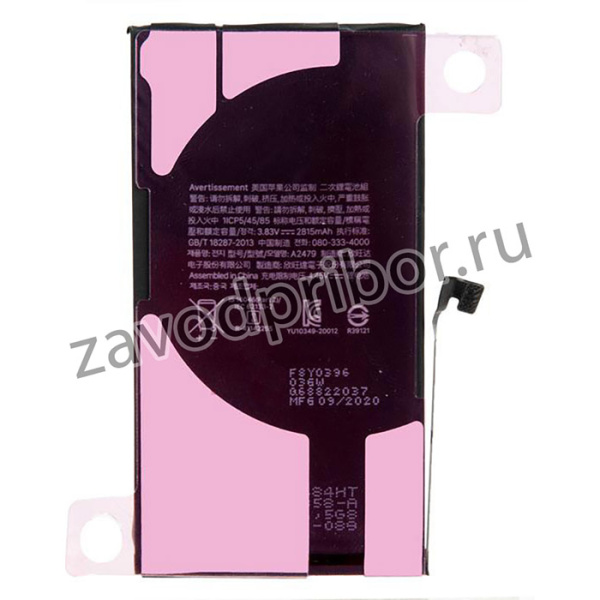 Аккумуляторная батарея (аккумулятор) для iPhone 12, 12 Pro 2815 mAh с монтажным скотчем Vixion