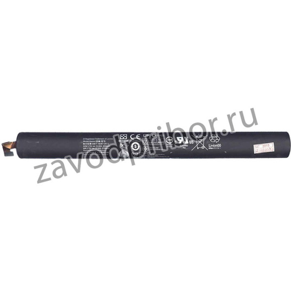 Аккумуляторная батарея для планшета Lenovo Yoga 10 Tablet B8000 10'' (L13C3E31) 3.75V 33.8Wh