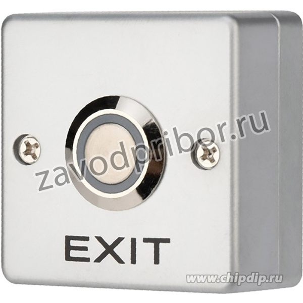45-0959, Кнопка «Выход» металлическая с синей подсветкой SB-50