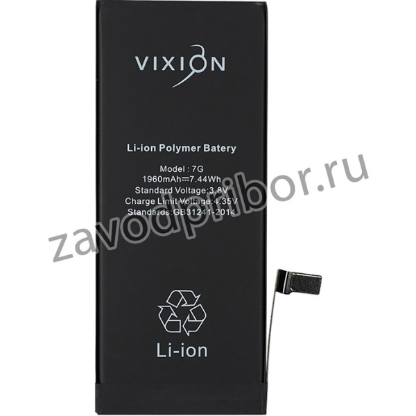 Аккумуляторная батарея (аккумулятор) для iPhone 7 1960 mAh с монтажным скотчем VIXION
