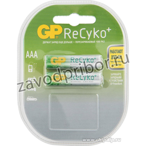 85AAAHCB (ReCyko+) (HR03/ААА), Аккумулятор никель-металлгидридный NiMH 800mAh (2шт) 1.2В