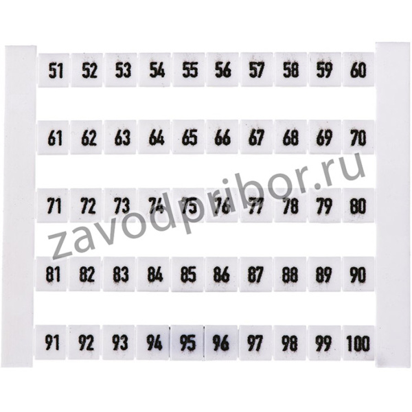 473460051