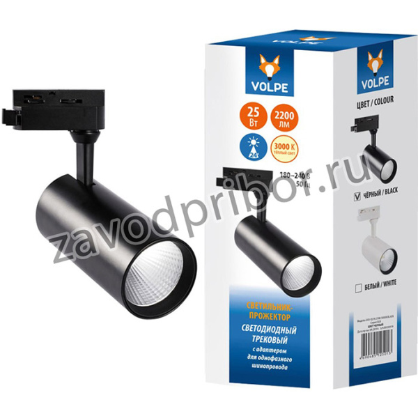 ULB-Q276 25W/3000К BLACK Светильник-прожектор светодиодный трековый UL-00005940