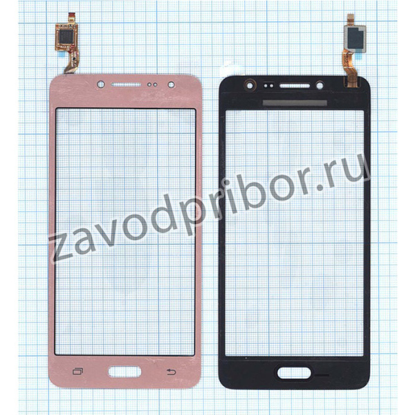 Сенсорное стекло (тачскрин) для Samsung Galaxy J2 Prime SM-G532 розовое