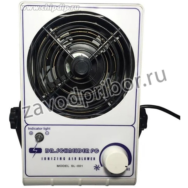 Ионизатор воздуха настольный LN-S001