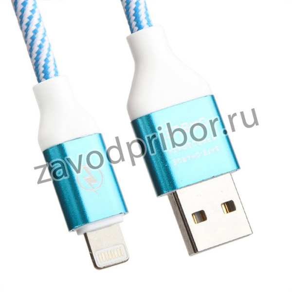 USB кабель LP для Apple 8 pin Волны голубой, белый, европакет