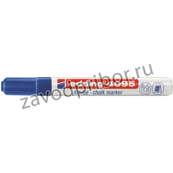 Маркер меловой Edding E-4095 chalk marker синий_003