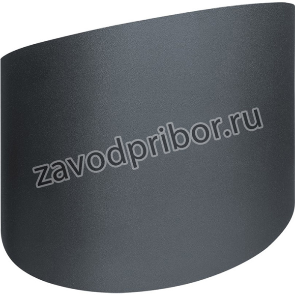 Светильник Navigator 80 578 NOF-D-W-008-01