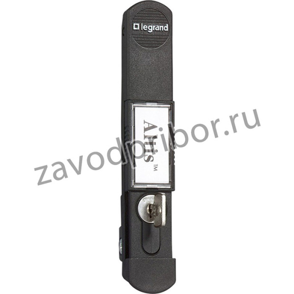 0 347 82, Locking Handle, Flush