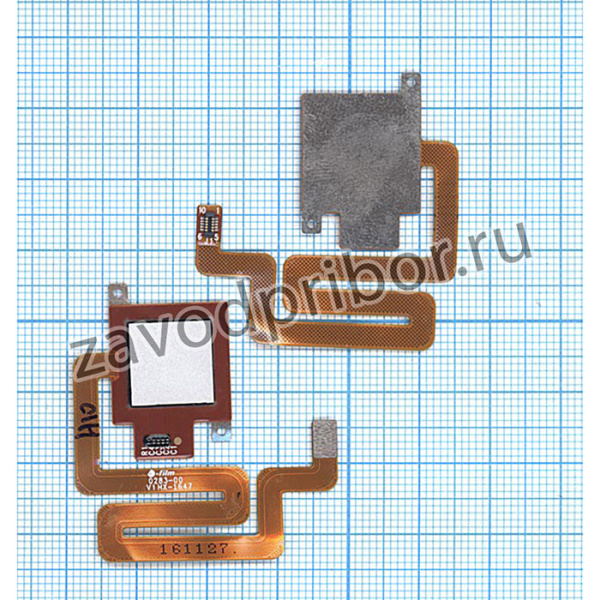 Шлейф со сканером отпечатка пальца для Xiaomi Redmi 4 белый