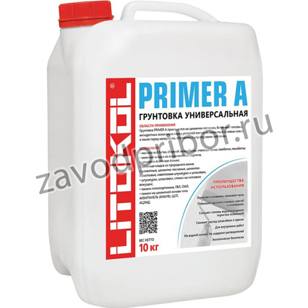 PRIMER A грунтовка универсальная 10kg can 483490003