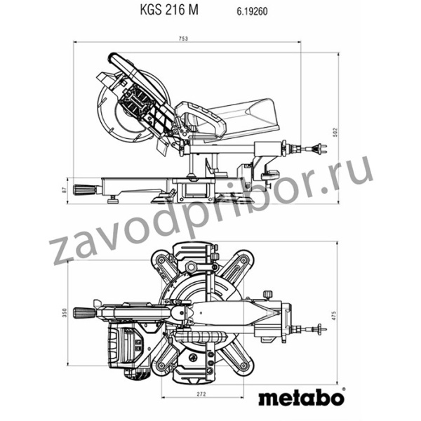 Торцовочная пила METABO KGS 216 M SET [690827000]