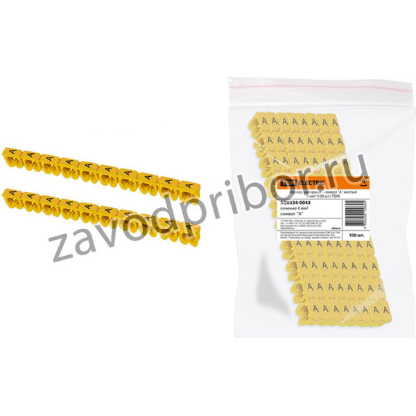 Маркер наборный - символ "A" желтый 4 мм2 (100 шт.) TDM