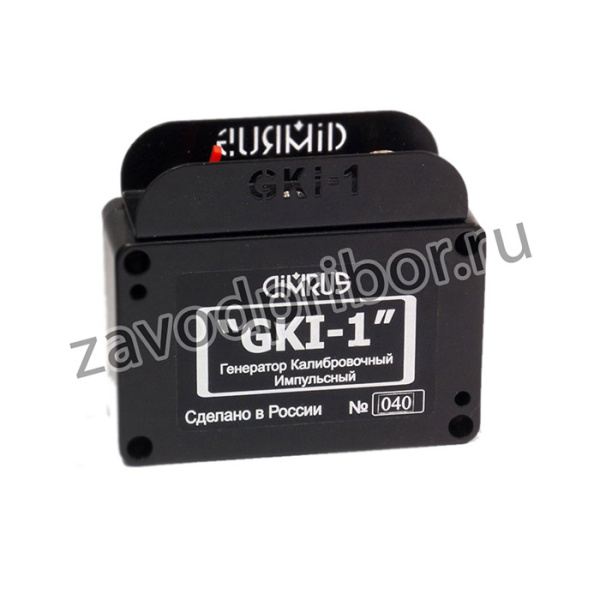 GKI-1 — калибровочный генератор