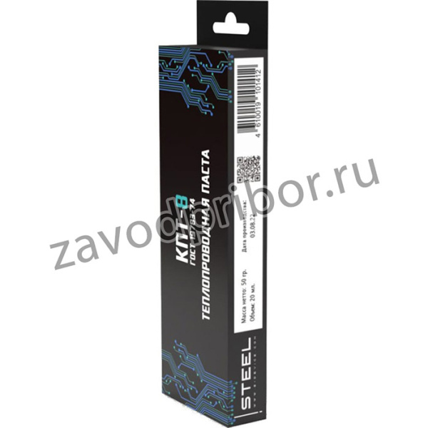 Кремнийорганическая Термопаста КПТ-8 50гр КПТ8_50