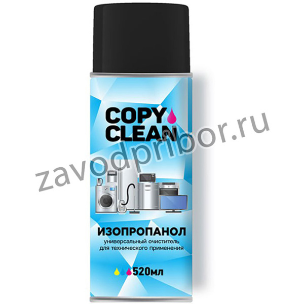 Изопропанол ISOCLEAN высокой степени очистки (520ml, аэрозоль) CopyClean