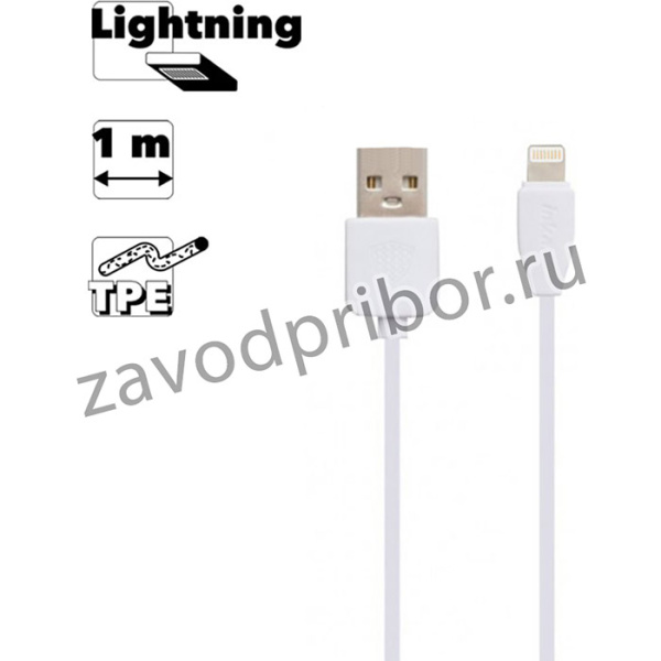 USB кабель inkax CK-60 Lightning 8-pin, 1м, TPE (белый)