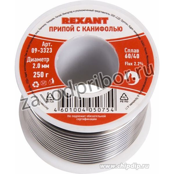 09-3323, Припой с канифолью, 250г, _2мм, (олово 60%, свинец 40%), катушка