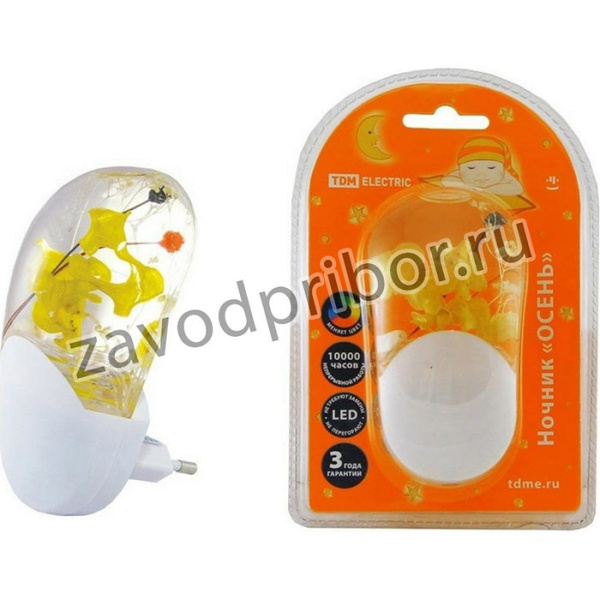 Светодиодный ночник Осень с датчиком света, 1Вт , 220 В SQ0357-0003