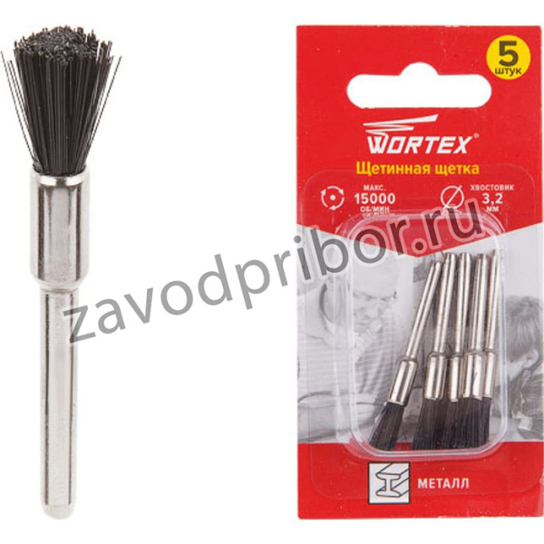 ETBN3205018, Щетинная щетка 5 мм WORTEX (раб. диам. 5.0 мм, диам. хвостовика 3.2 мм, 15000 об/мин)
