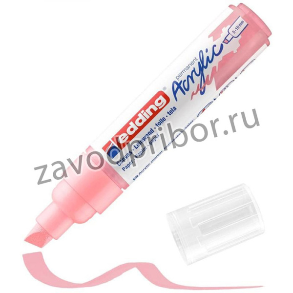 Акриловый маркер 5000 розовый, 5-10 мм 1327854
