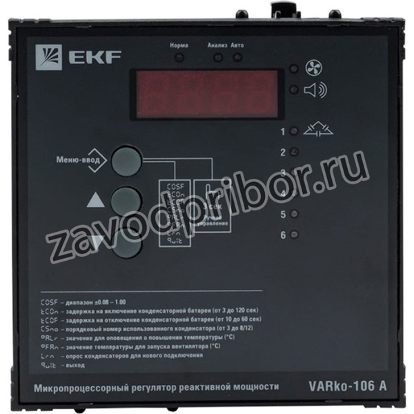 Регулятор реактивной мощности Varko-106a PROxima varko-106a-pro