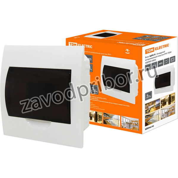 Бокс ЩРВ-П-8модулей встраиваемый пластик IP41 TDM