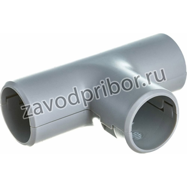 Соединительный тройник для трубы 32 мм 10шт АТ-50332-010