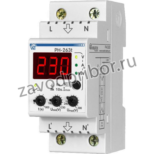 Реле напряжения РН-263Т 3425600263т