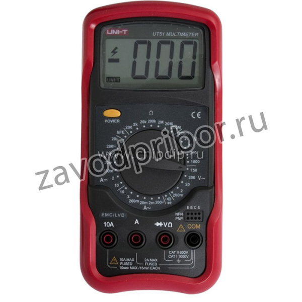 UT51 UNI-T Мультиметр цифровой