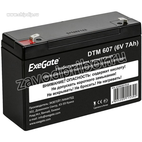 АКБ ExeGate DTM 607 (6V 7Ah, клеммы F1)