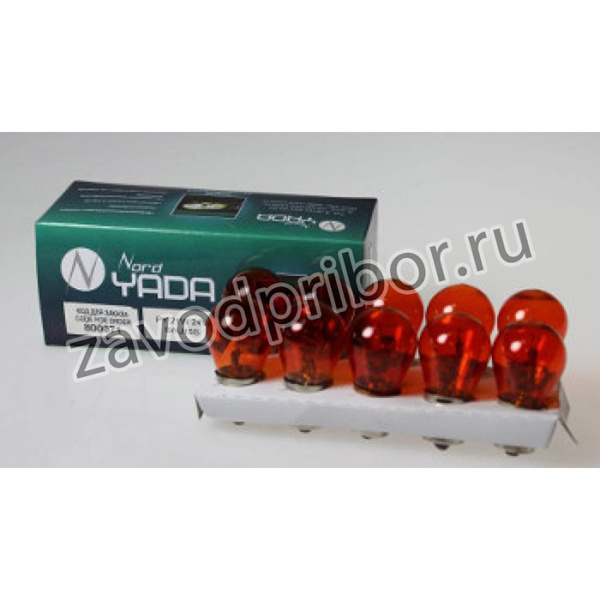 Лампа PY21W 24V BAU15s, желт.со смещ. цоколем 800071