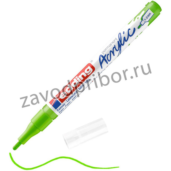 Маркер акриловый Edding 5300/927.кругл.нак. 1-2 мм. Цвет Желто-зеленый