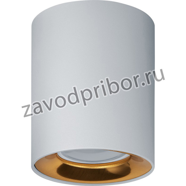 Светильник Navigator 93 329 NFS-C-002-04
