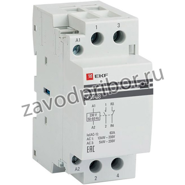 Контактор модульный КМ 63А NО+NC (2 мод.) EKF km-2-63-11