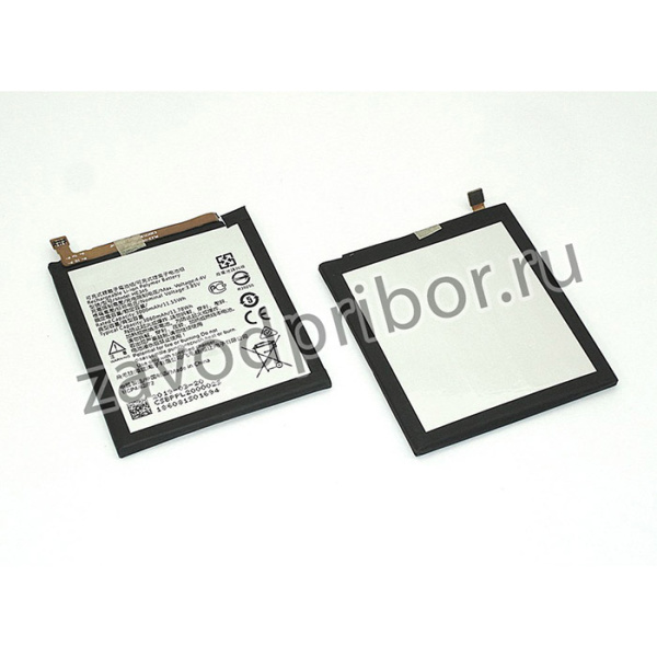 Аккумуляторная батарея HE345 для Nokia 6.1 2018