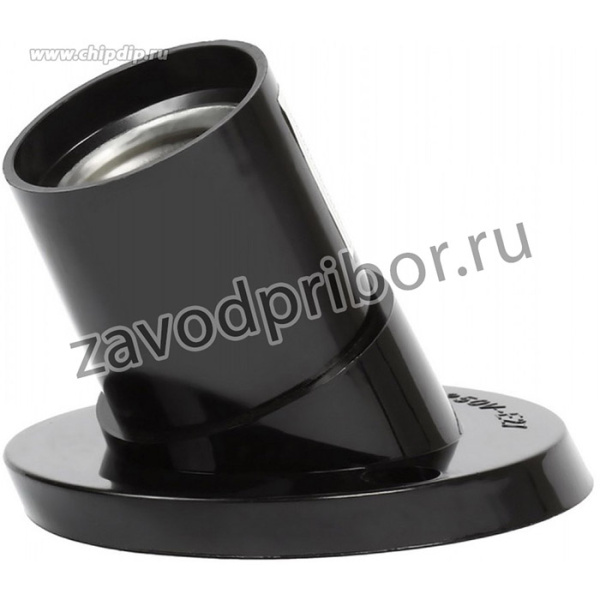 YK744 Патрон карболитовый Е27, настенный косой