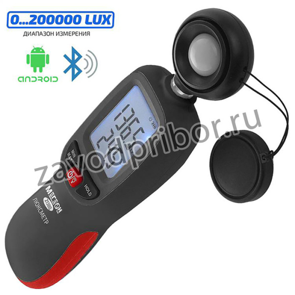 МЕГЕОН 21380 — люксметр с Bluetooth