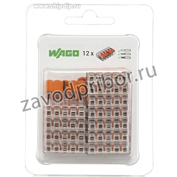 Клеммы WAGO 221-415 в блистерной упаковке по 12шт