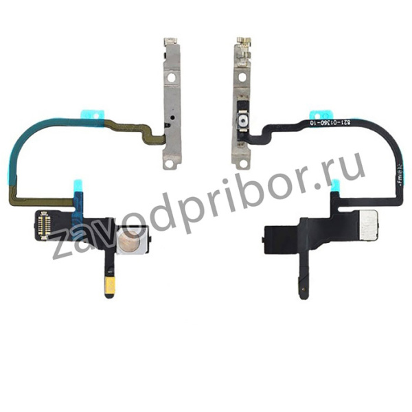 Шлейф для iPhone Xs/Xs Max + кнопка включения Premium