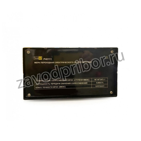 Фотография прибора ПрофКиП Р40111 переходная мера сопротивления