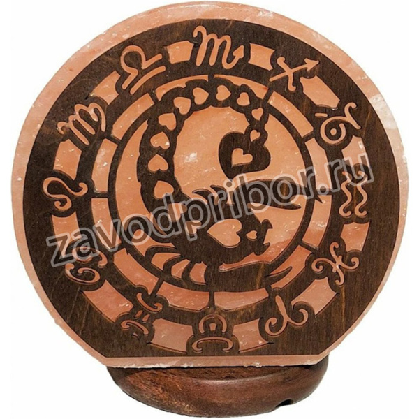 Соляной светильник Скорпион SG-СК